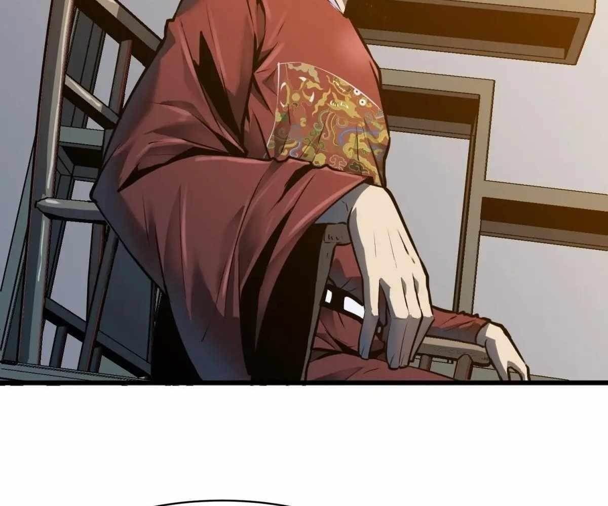 Starting as a Master of Female Disciples’ Leisure Skills Chapter 21 - Page 61