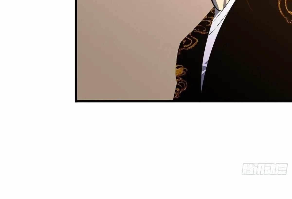 Starting as a Master of Female Disciples’ Leisure Skills Chapter 21 - Page 63