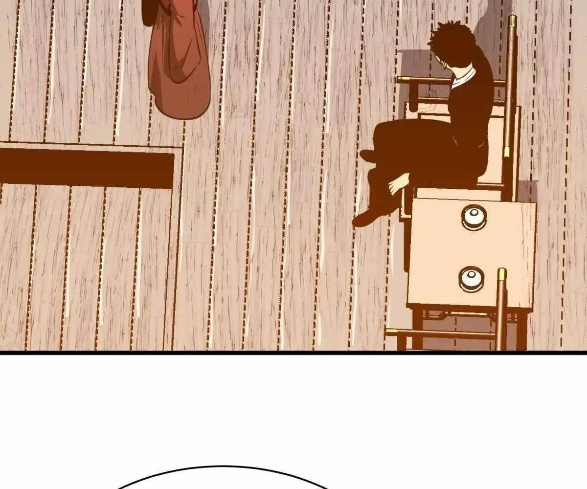 Starting as a Master of Female Disciples’ Leisure Skills Chapter 21 - Page 85