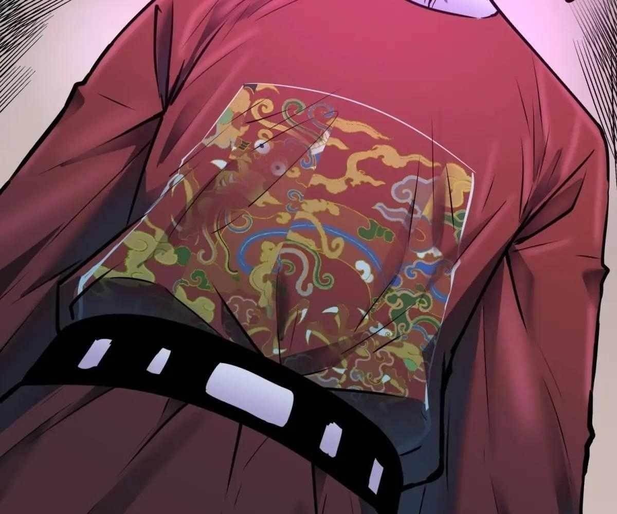 Starting as a Master of Female Disciples’ Leisure Skills Chapter 21 - Page 87