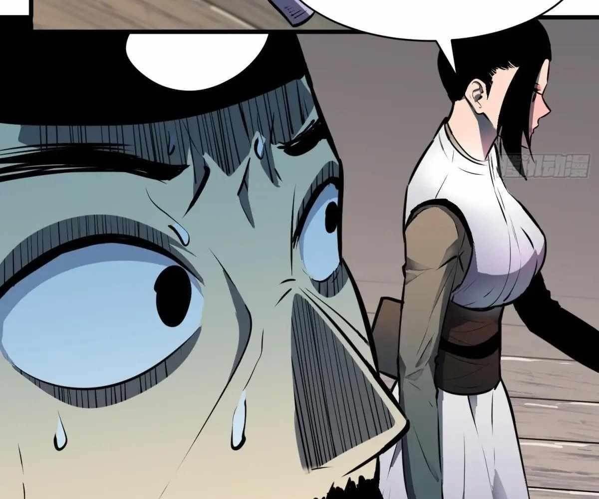 Starting as a Master of Female Disciples’ Leisure Skills Chapter 21 - Page 90