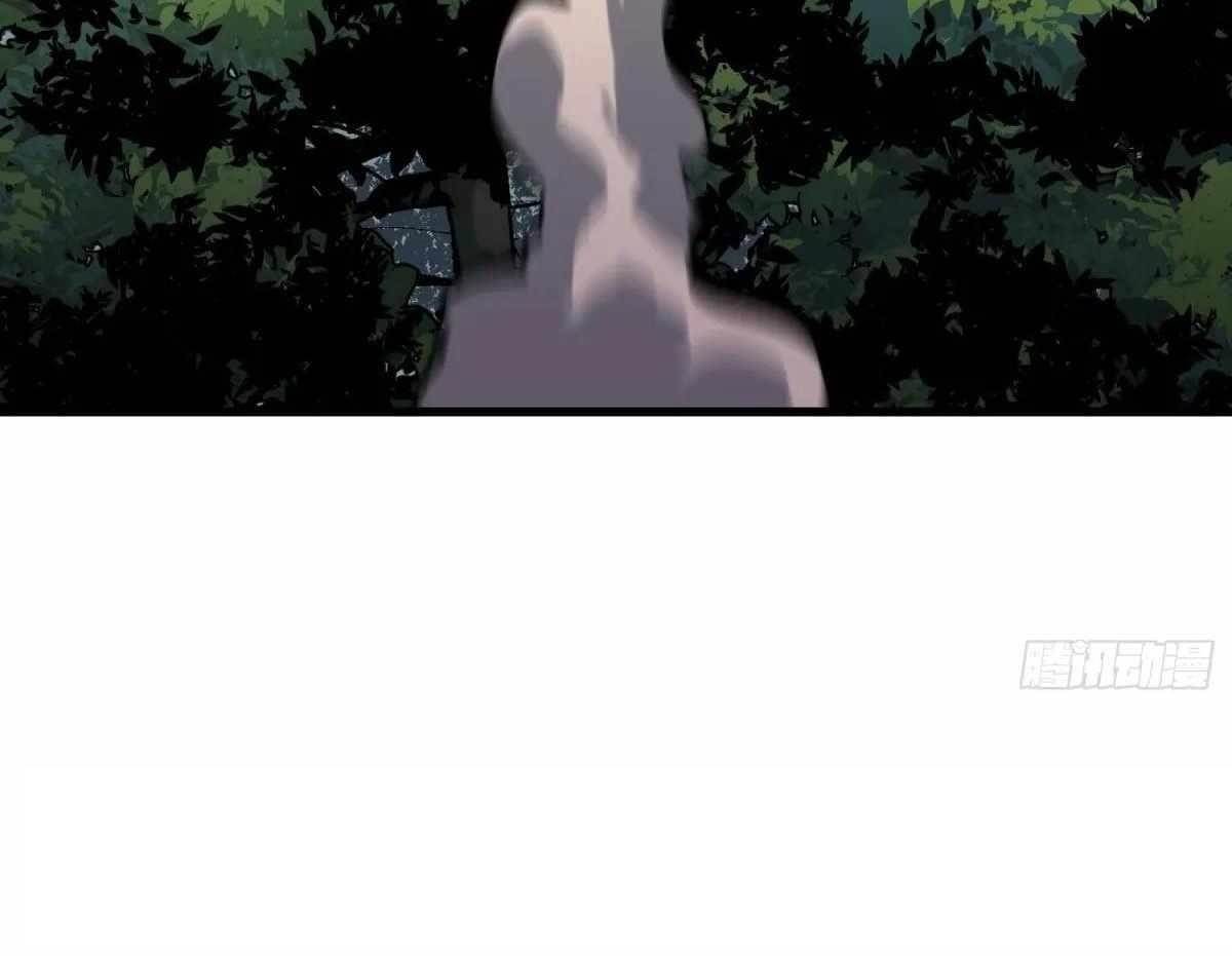 Starting as a Master of Female Disciples’ Leisure Skills Chapter 22 - Page 100