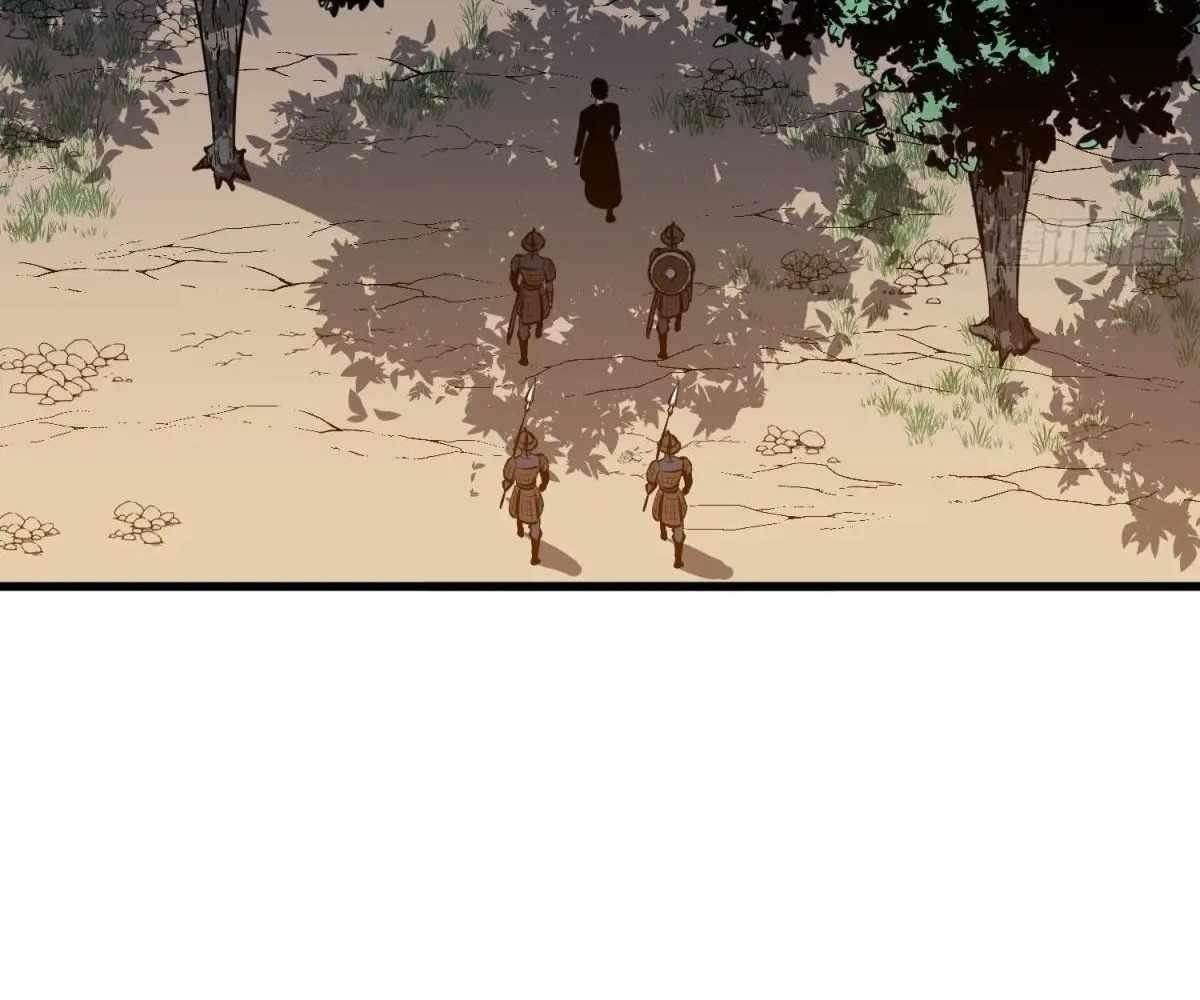 Starting as a Master of Female Disciples’ Leisure Skills Chapter 22 - Page 26