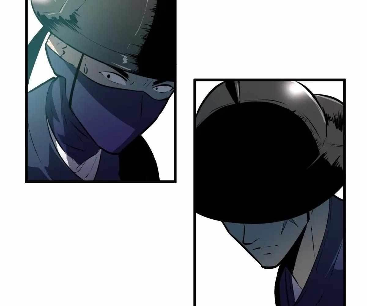 Starting as a Master of Female Disciples’ Leisure Skills Chapter 22 - Page 38