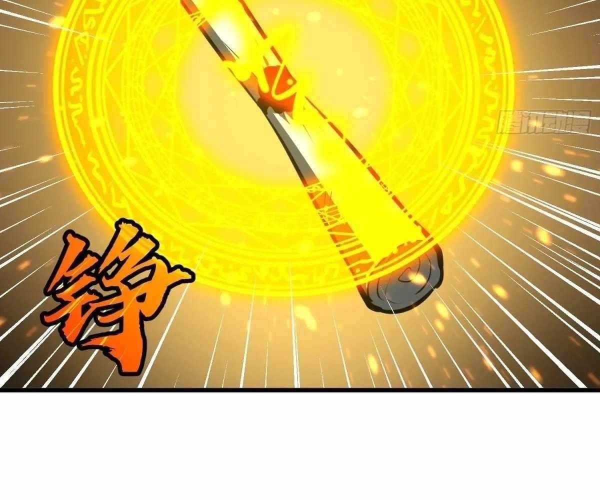 Starting as a Master of Female Disciples’ Leisure Skills Chapter 22 - Page 5