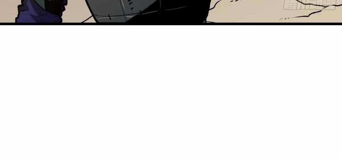 Starting as a Master of Female Disciples’ Leisure Skills Chapter 22 - Page 58