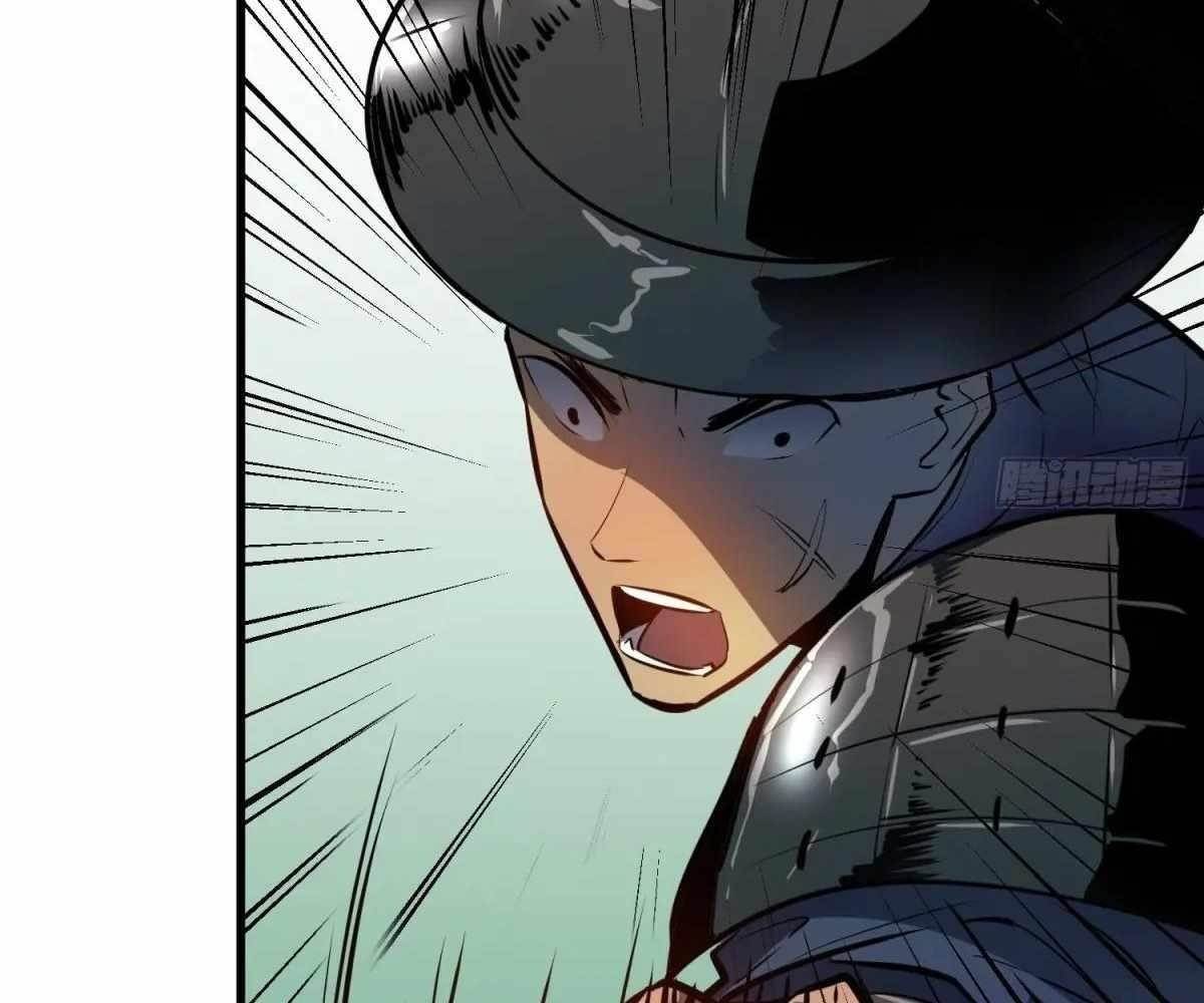 Starting as a Master of Female Disciples’ Leisure Skills Chapter 22 - Page 67