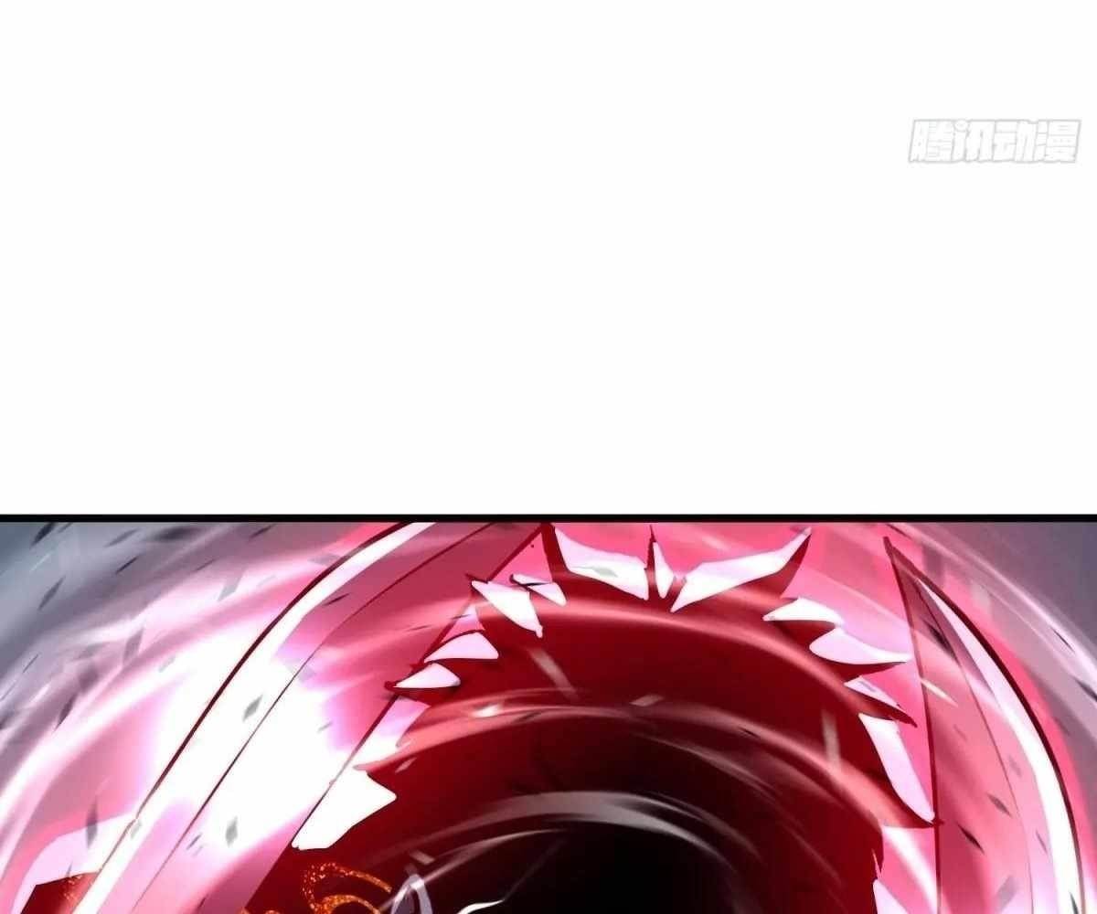 Starting as a Master of Female Disciples’ Leisure Skills Chapter 22 - Page 72