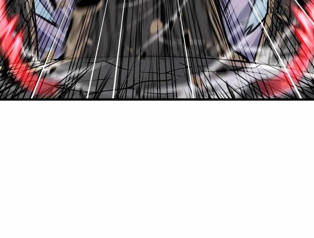 Starting as a Master of Female Disciples’ Leisure Skills Chapter 22 - Page 82