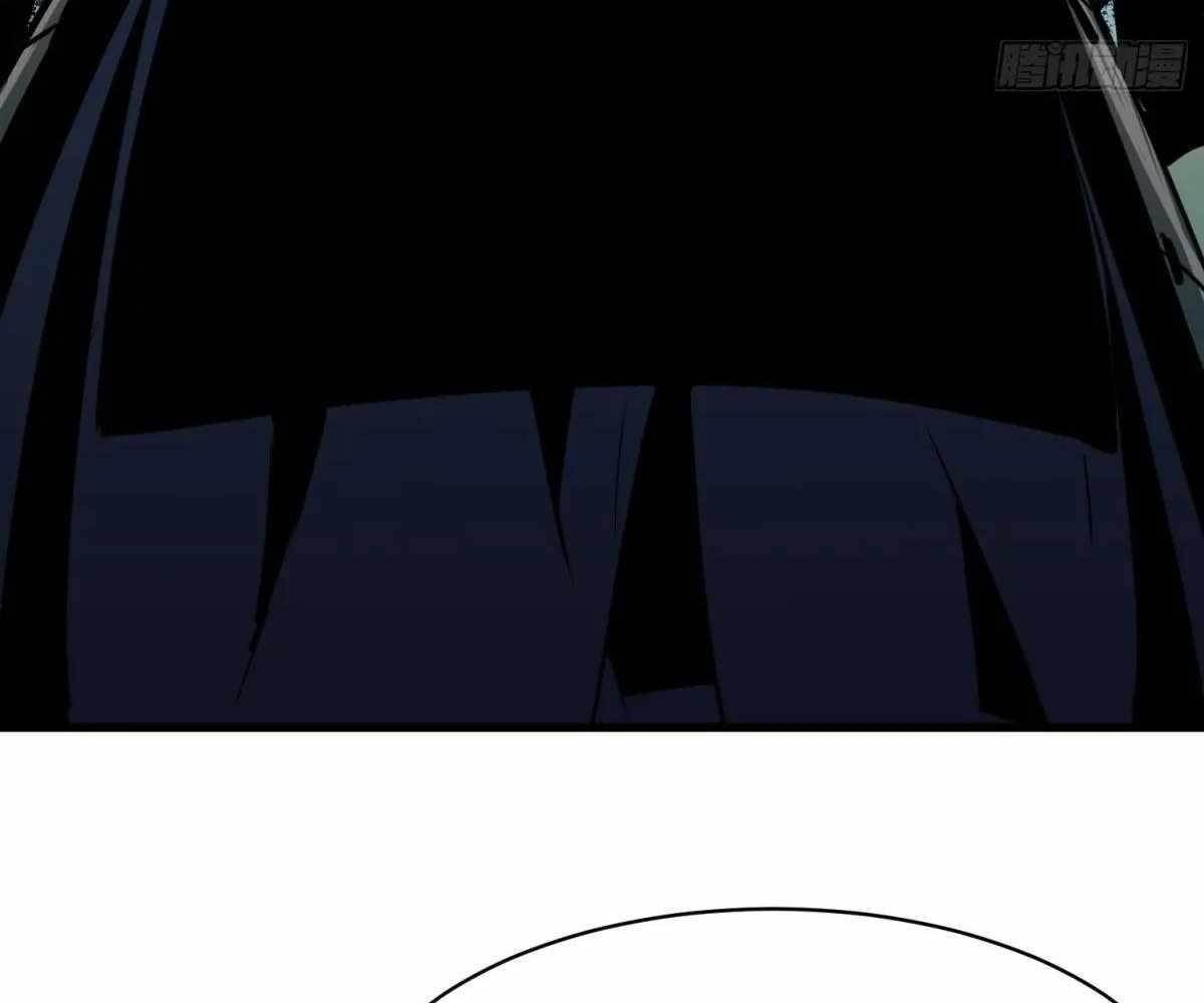 Starting as a Master of Female Disciples’ Leisure Skills Chapter 23 - Page 10