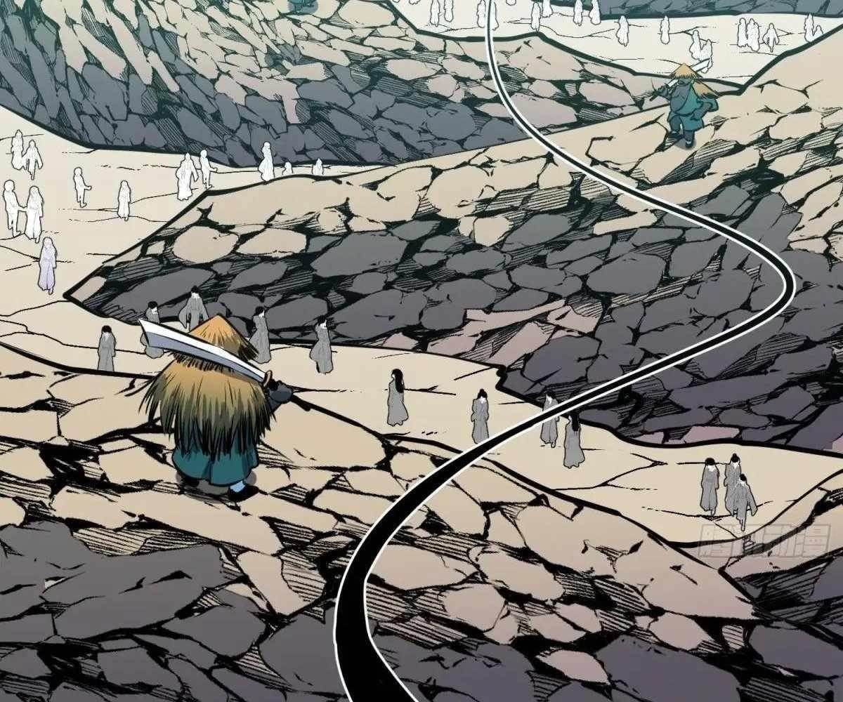 Starting as a Master of Female Disciples’ Leisure Skills Chapter 23 - Page 38