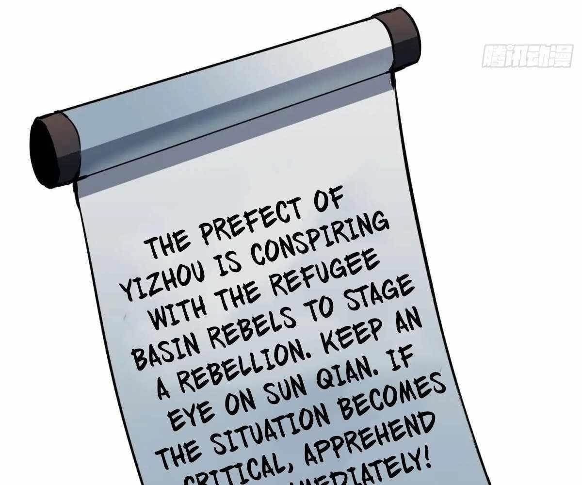 Starting as a Master of Female Disciples’ Leisure Skills Chapter 23 - Page 56