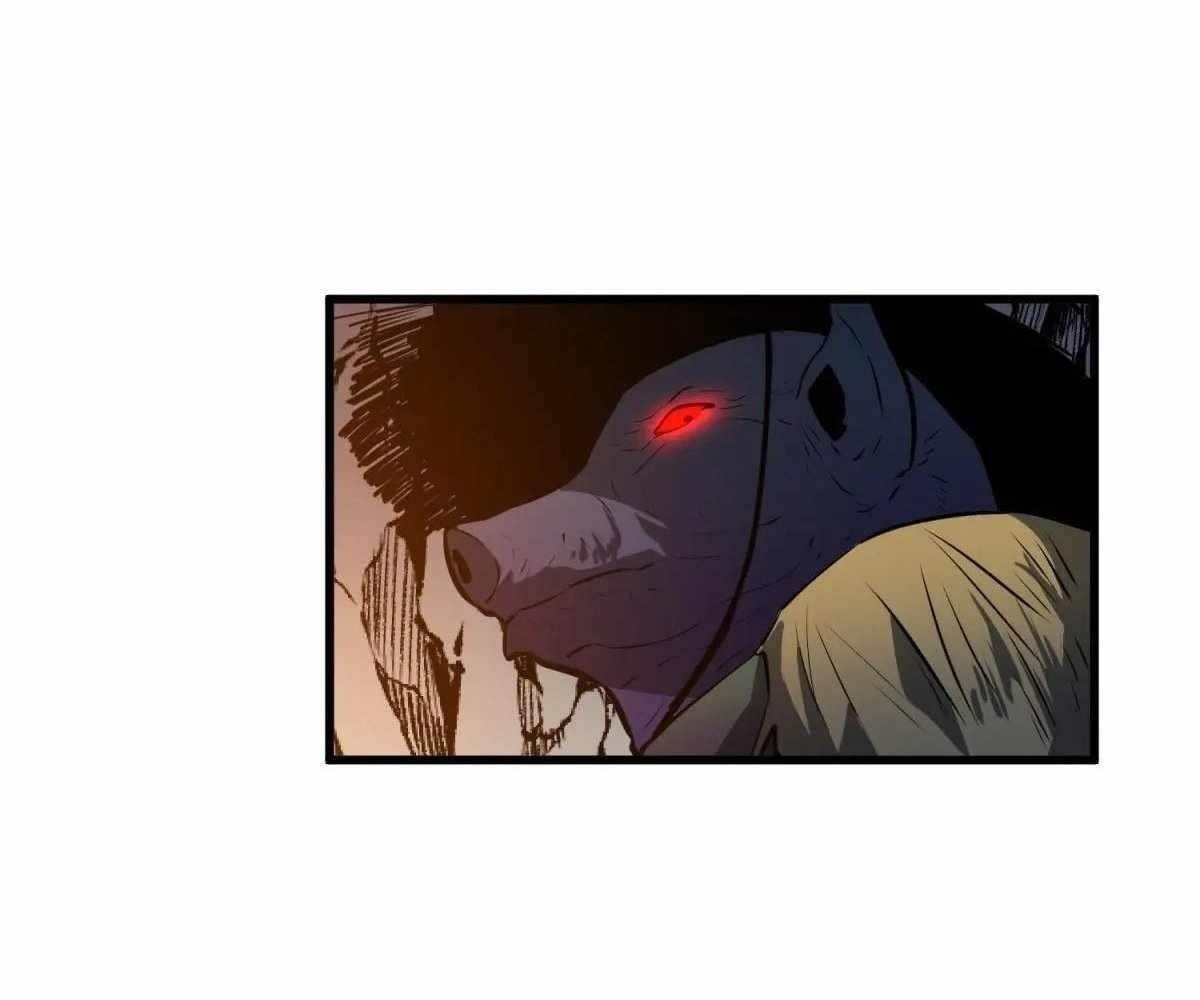 Starting as a Master of Female Disciples’ Leisure Skills Chapter 23 - Page 72