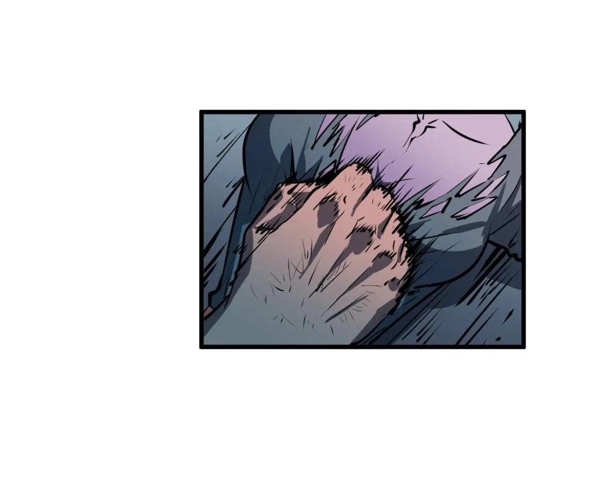 Starting as a Master of Female Disciples’ Leisure Skills Chapter 24 - Page 14