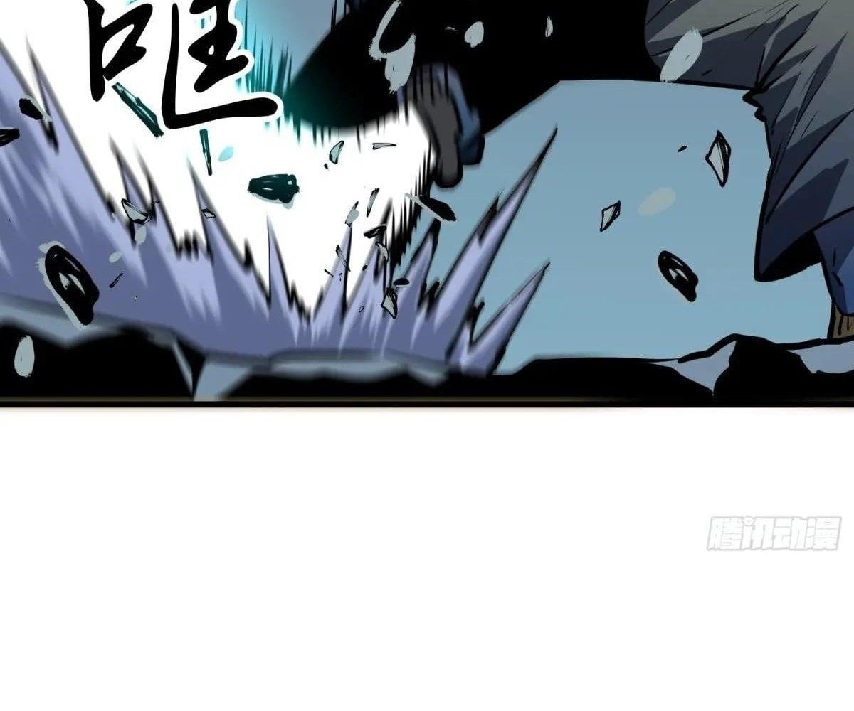 Starting as a Master of Female Disciples’ Leisure Skills Chapter 24 - Page 27