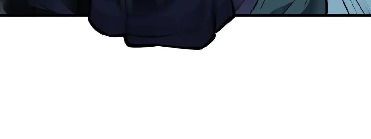 Starting as a Master of Female Disciples’ Leisure Skills Chapter 24 - Page 42