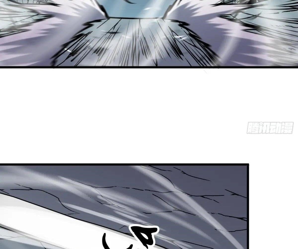 Starting as a Master of Female Disciples’ Leisure Skills Chapter 24 - Page 57