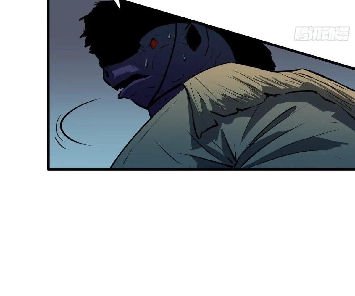 Starting as a Master of Female Disciples’ Leisure Skills Chapter 24 - Page 59