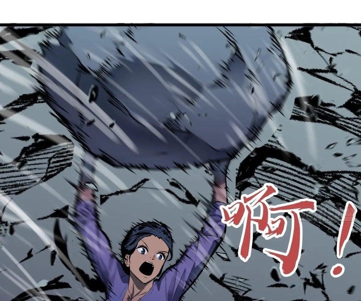 Starting as a Master of Female Disciples’ Leisure Skills Chapter 24 - Page 60