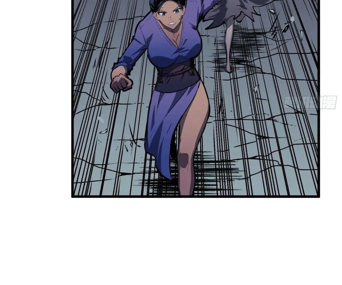 Starting as a Master of Female Disciples’ Leisure Skills Chapter 24 - Page 75