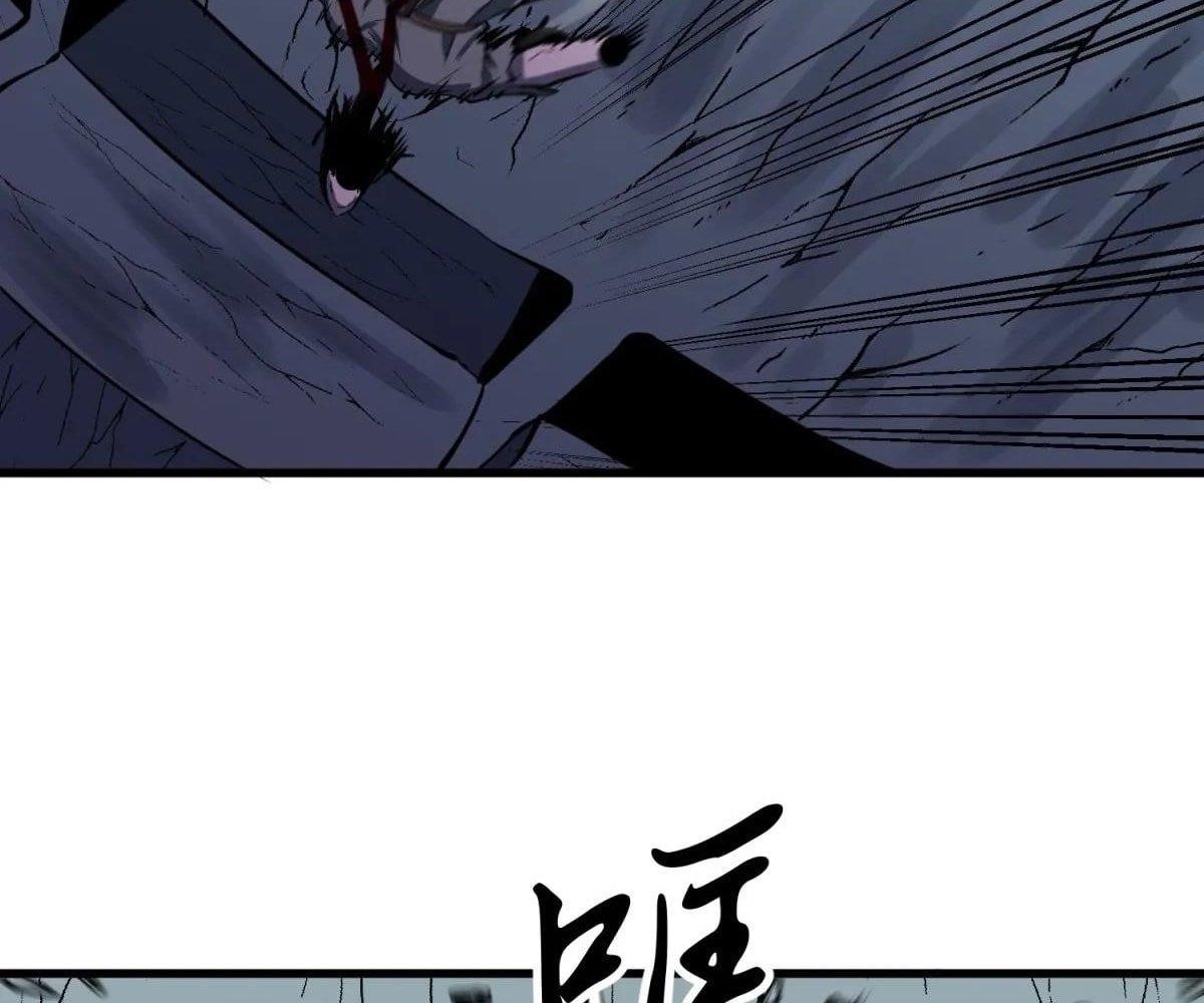 Starting as a Master of Female Disciples’ Leisure Skills Chapter 24 - Page 8