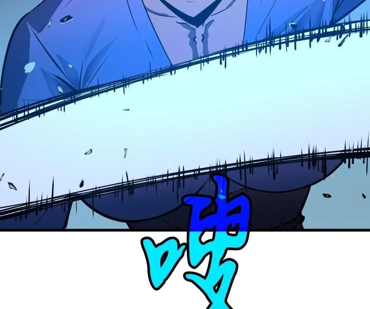 Starting as a Master of Female Disciples’ Leisure Skills Chapter 24 - Page 85