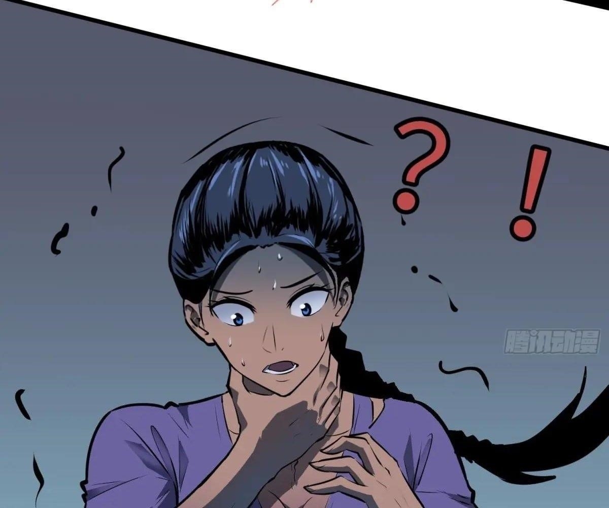 Starting as a Master of Female Disciples’ Leisure Skills Chapter 25 - Page 4