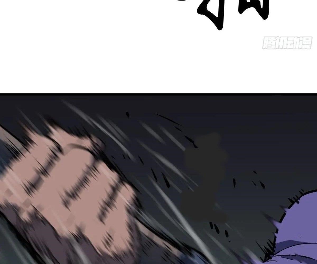 Starting as a Master of Female Disciples’ Leisure Skills Chapter 25 - Page 58