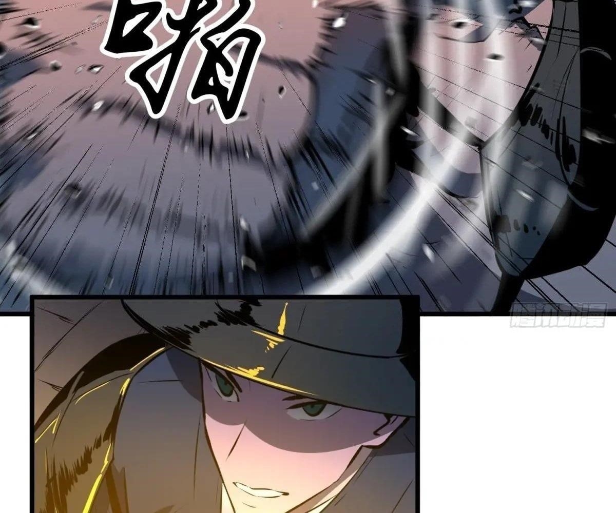 Starting as a Master of Female Disciples’ Leisure Skills Chapter 25 - Page 70