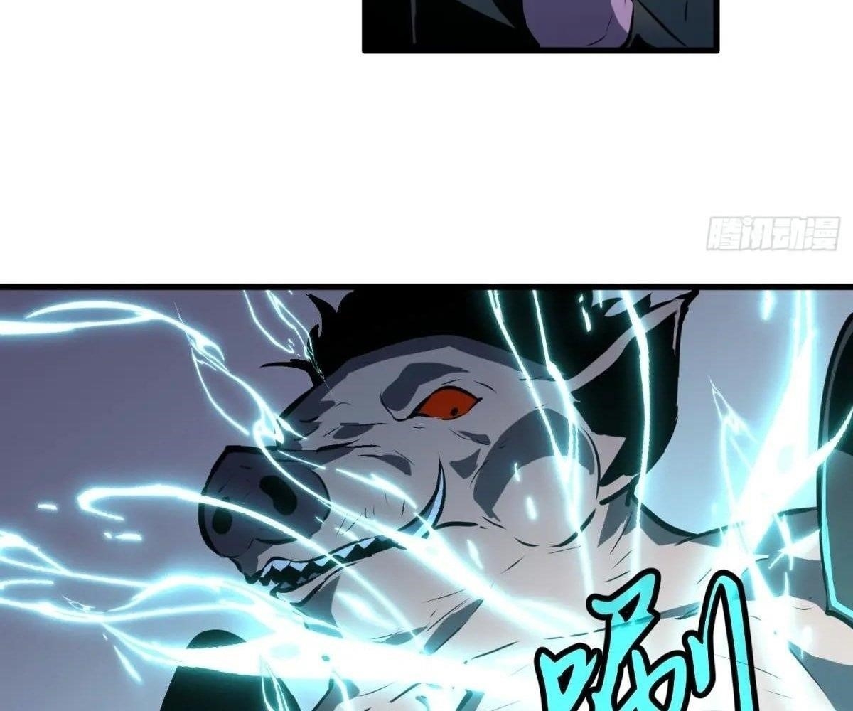 Starting as a Master of Female Disciples’ Leisure Skills Chapter 25 - Page 72