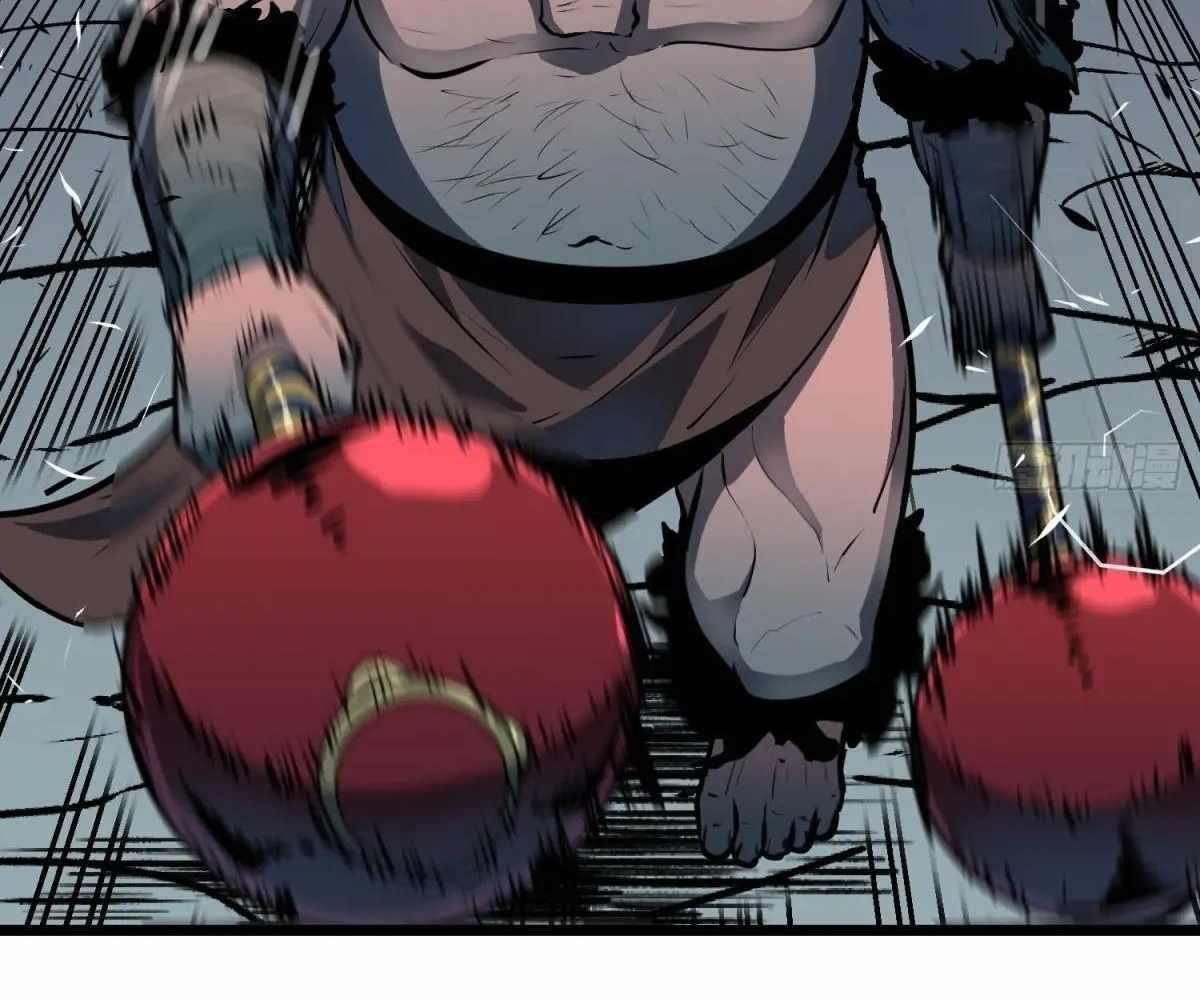 Starting as a Master of Female Disciples’ Leisure Skills Chapter 26 - Page 22