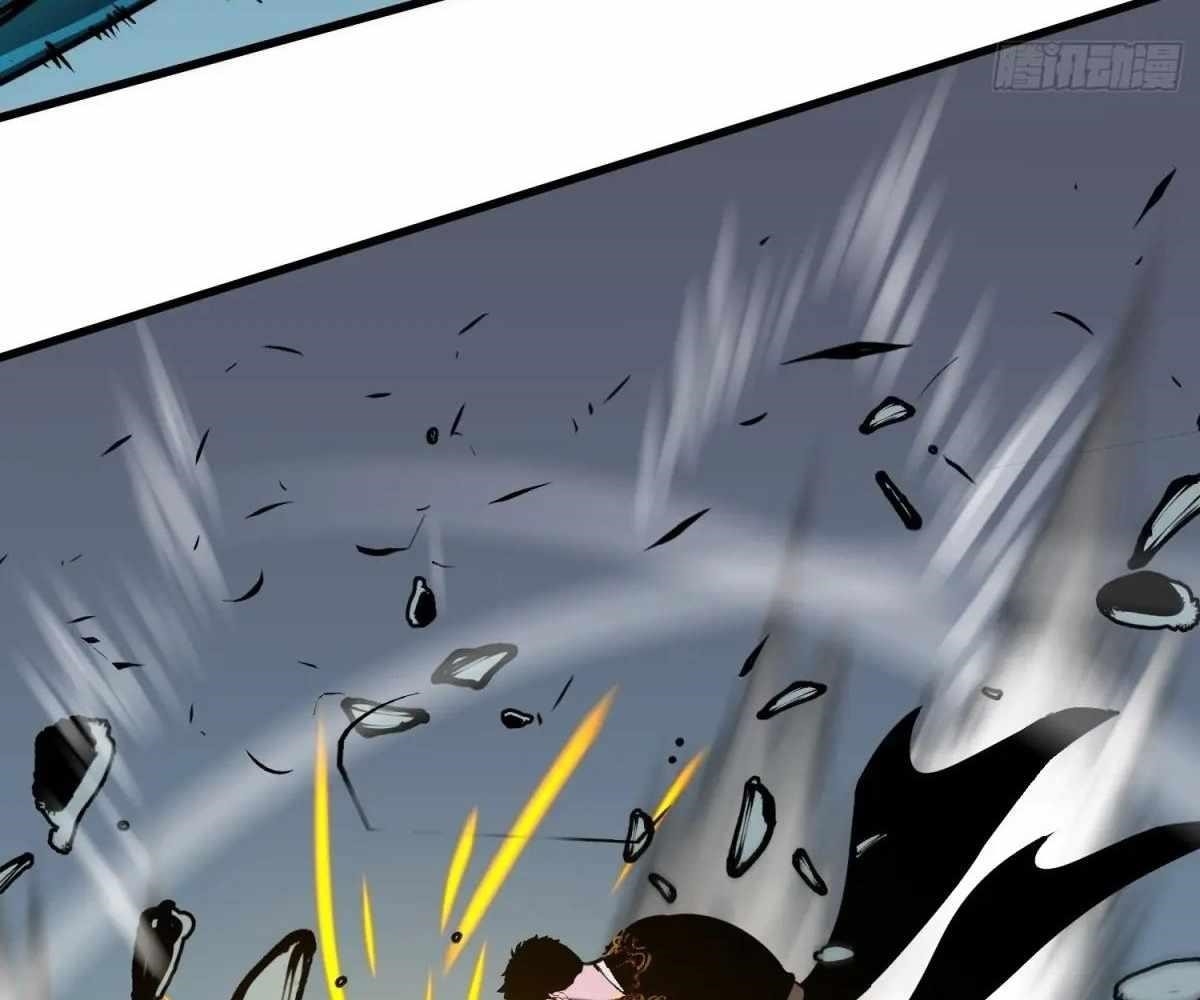 Starting as a Master of Female Disciples’ Leisure Skills Chapter 26 - Page 24