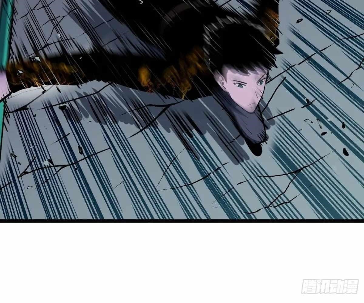 Starting as a Master of Female Disciples’ Leisure Skills Chapter 26 - Page 38