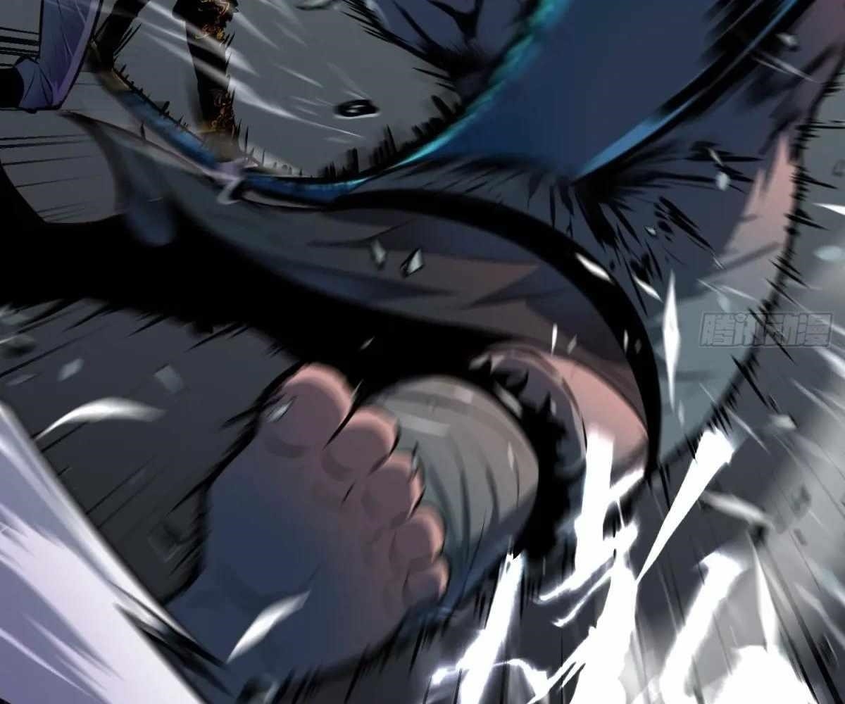 Starting as a Master of Female Disciples’ Leisure Skills Chapter 26 - Page 47