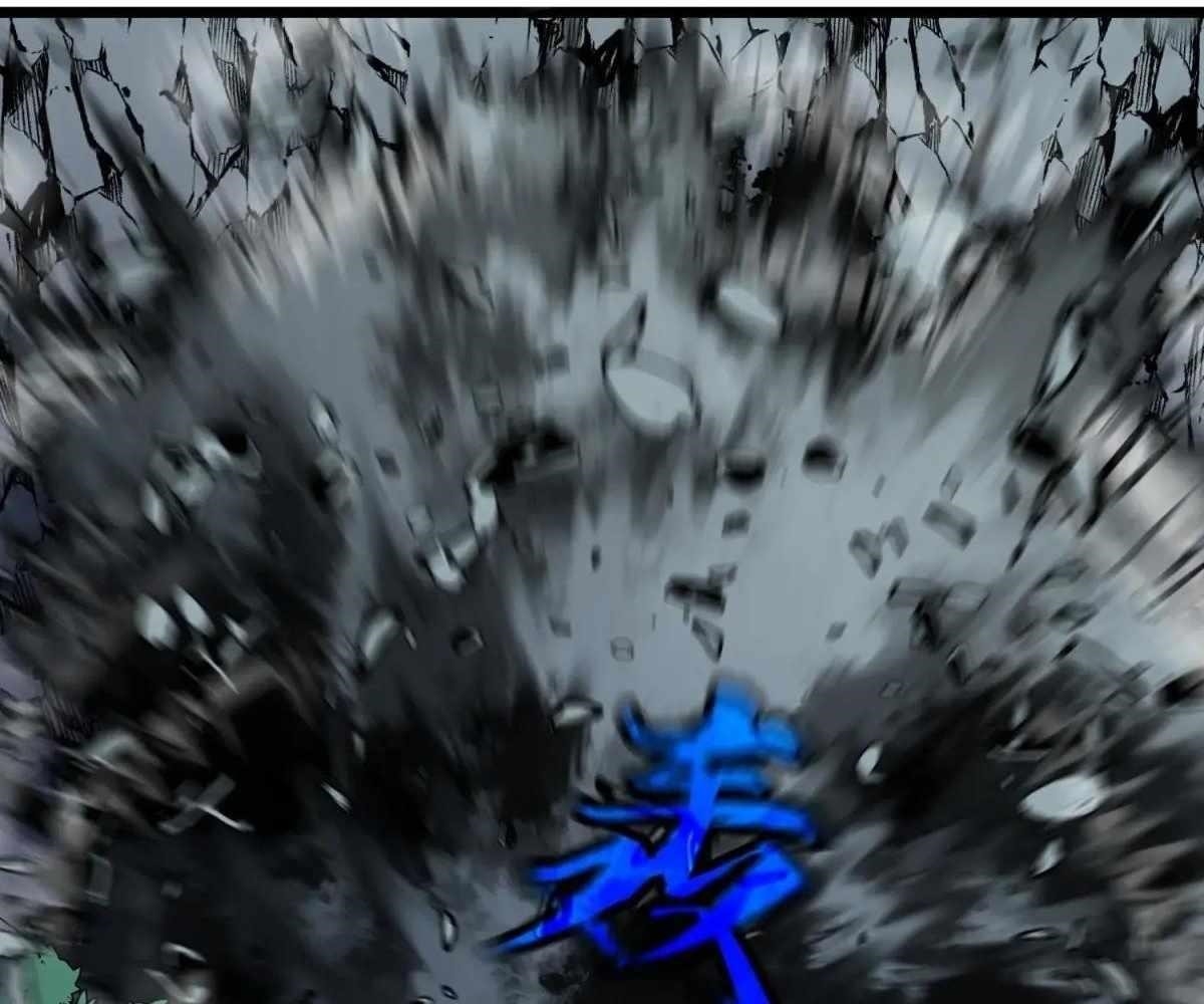 Starting as a Master of Female Disciples’ Leisure Skills Chapter 26 - Page 51