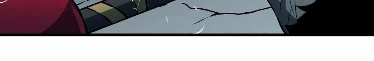 Starting as a Master of Female Disciples’ Leisure Skills Chapter 26 - Page 60