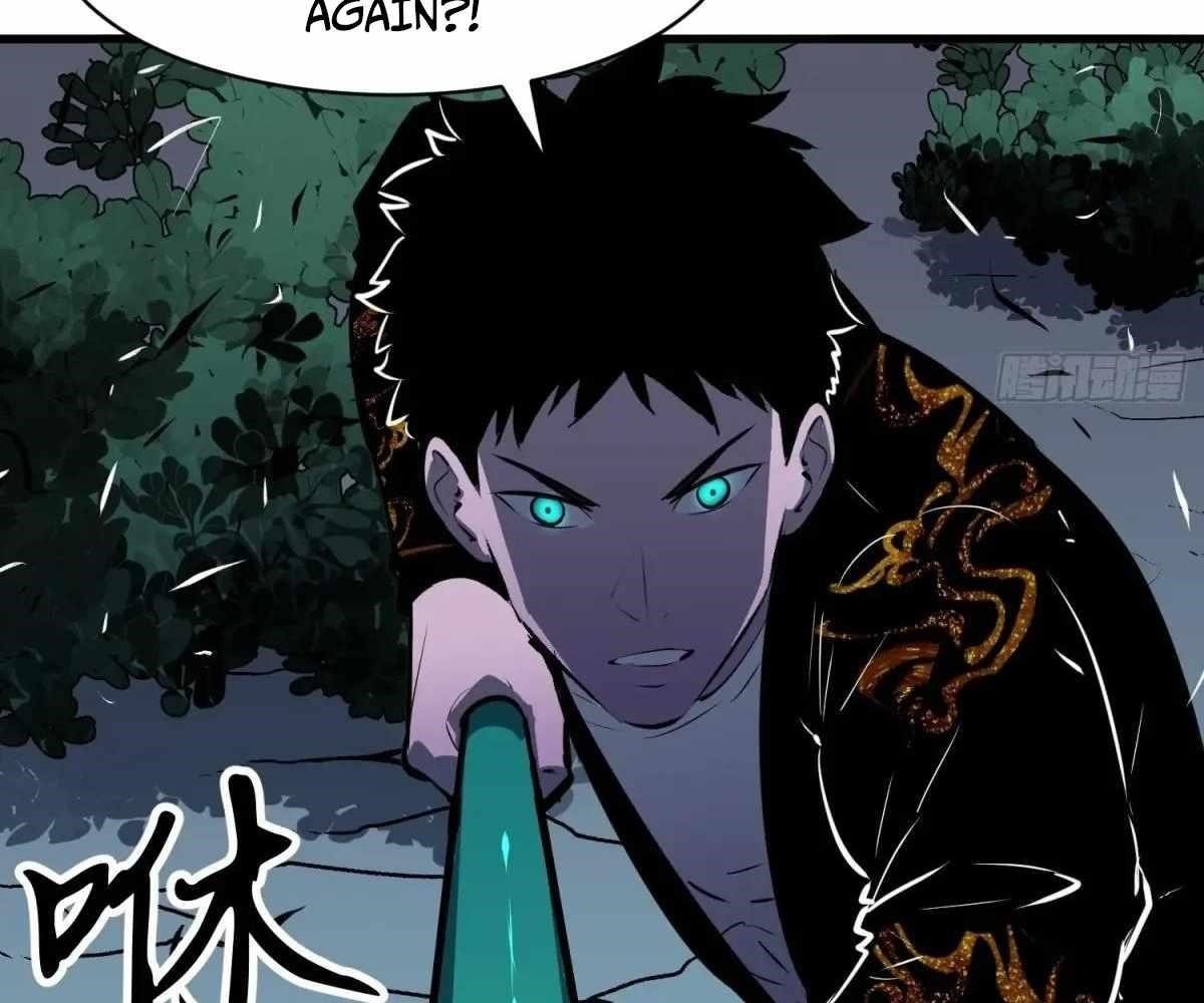 Starting as a Master of Female Disciples’ Leisure Skills Chapter 26 - Page 66