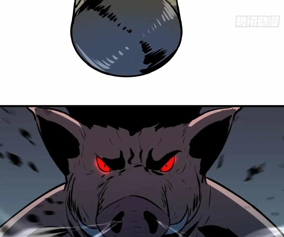 Starting as a Master of Female Disciples’ Leisure Skills Chapter 26 - Page 68