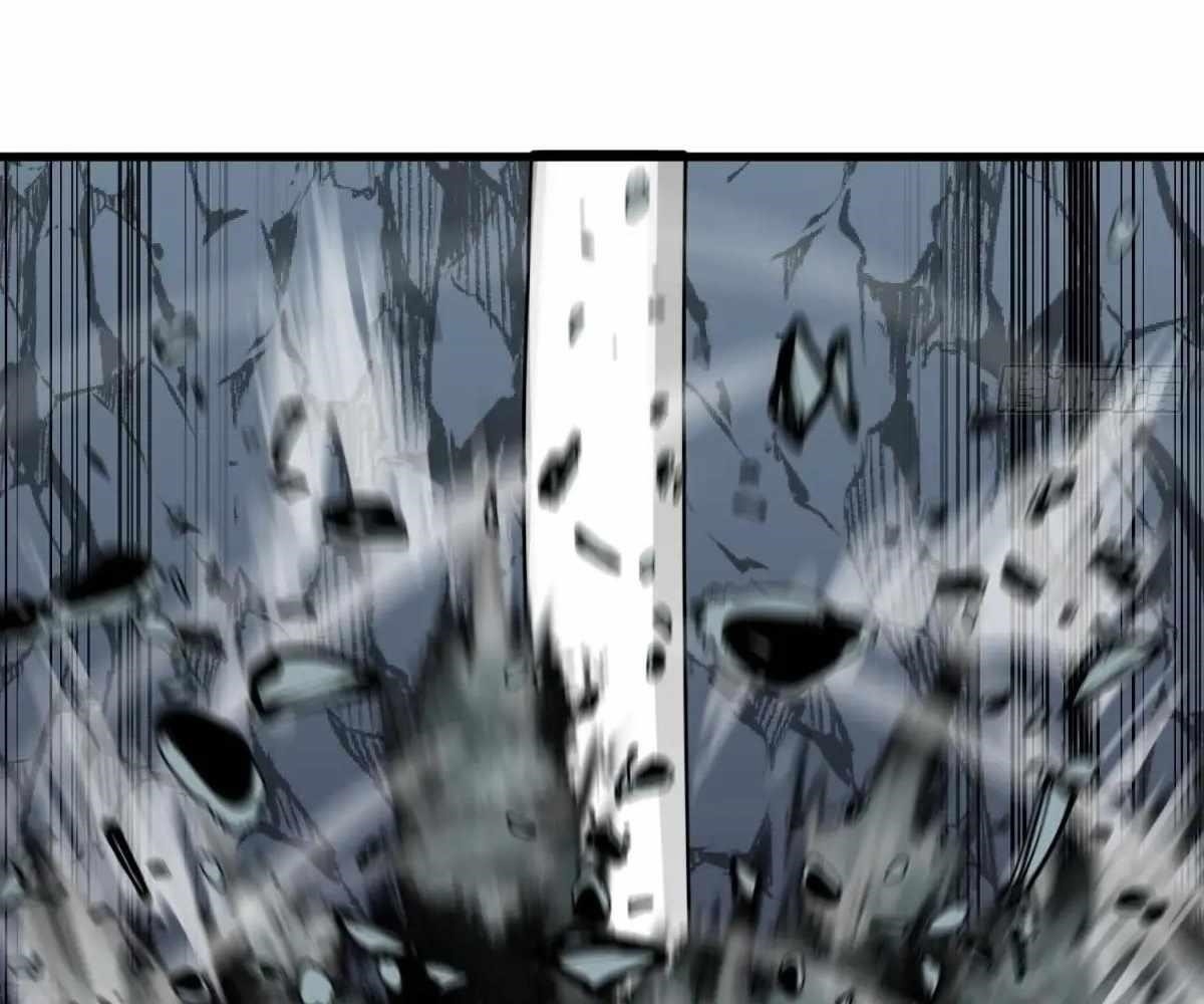 Starting as a Master of Female Disciples’ Leisure Skills Chapter 26 - Page 7