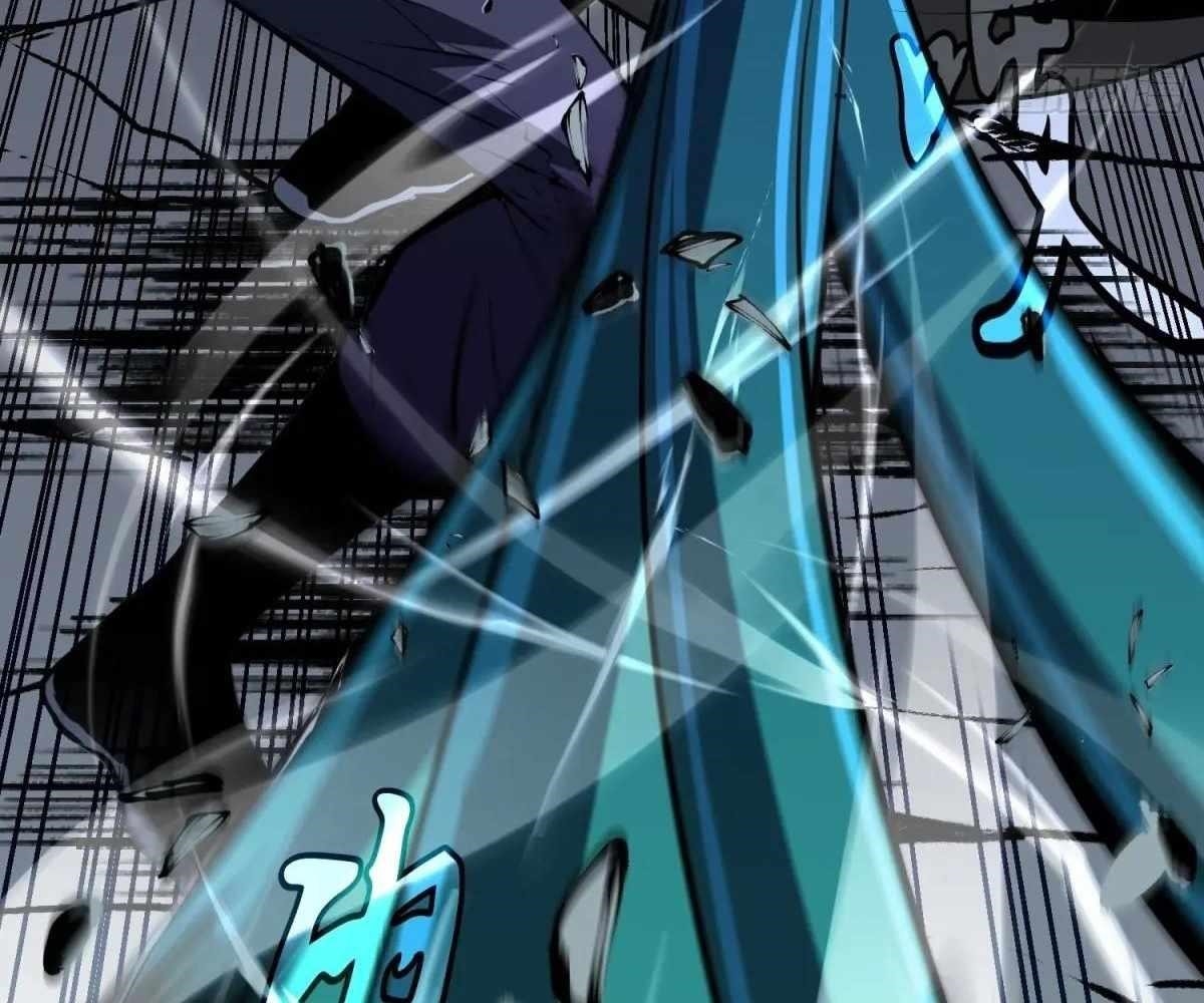 Starting as a Master of Female Disciples’ Leisure Skills Chapter 26 - Page 83