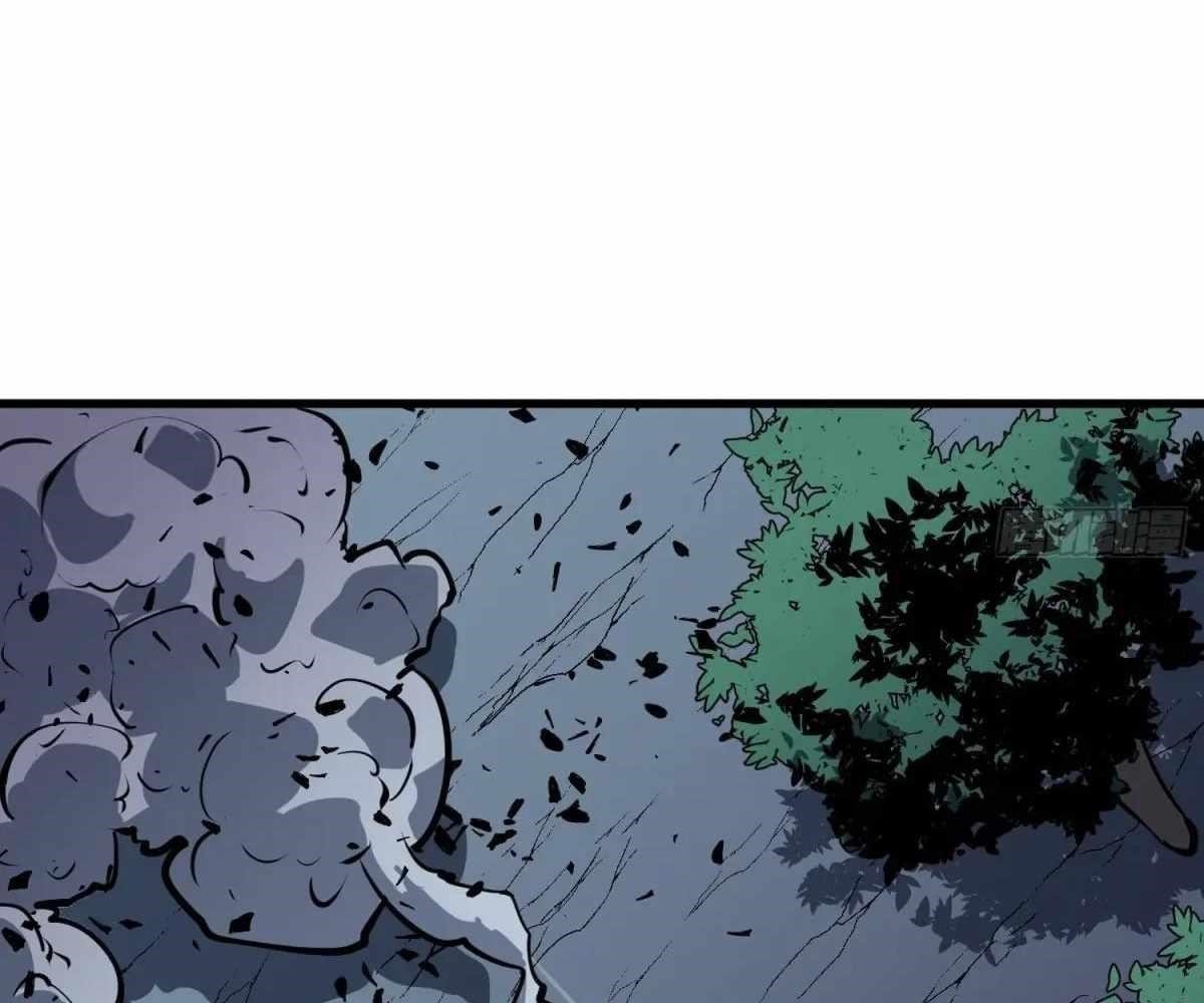 Starting as a Master of Female Disciples’ Leisure Skills Chapter 26 - Page 9