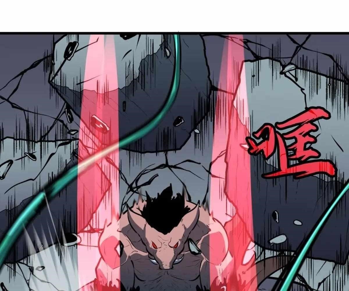 Starting as a Master of Female Disciples’ Leisure Skills Chapter 26 - Page 90