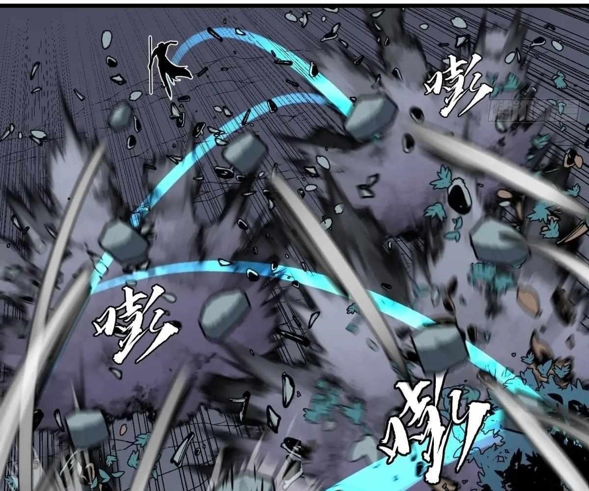 Starting as a Master of Female Disciples’ Leisure Skills Chapter 27 - Page 11