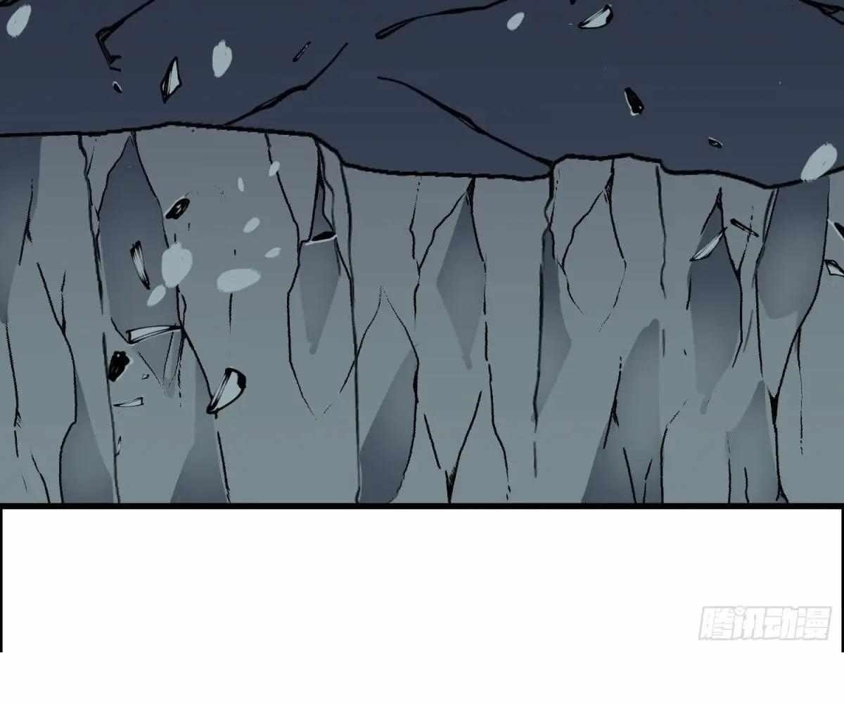 Starting as a Master of Female Disciples’ Leisure Skills Chapter 27 - Page 18