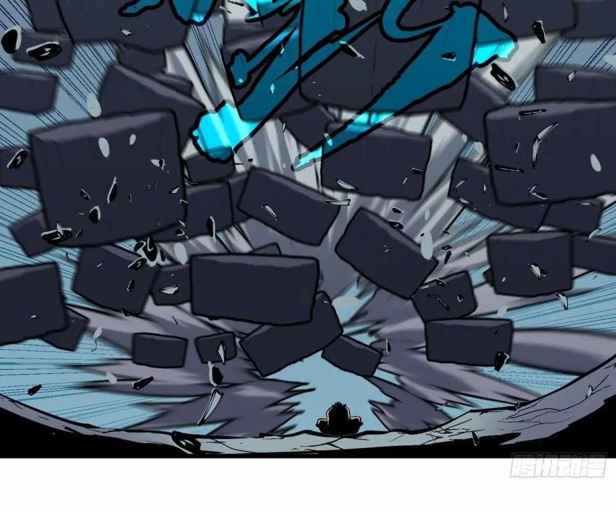 Starting as a Master of Female Disciples’ Leisure Skills Chapter 27 - Page 21