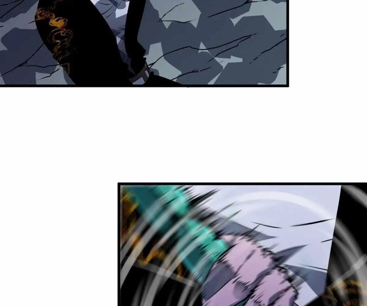 Starting as a Master of Female Disciples’ Leisure Skills Chapter 27 - Page 27