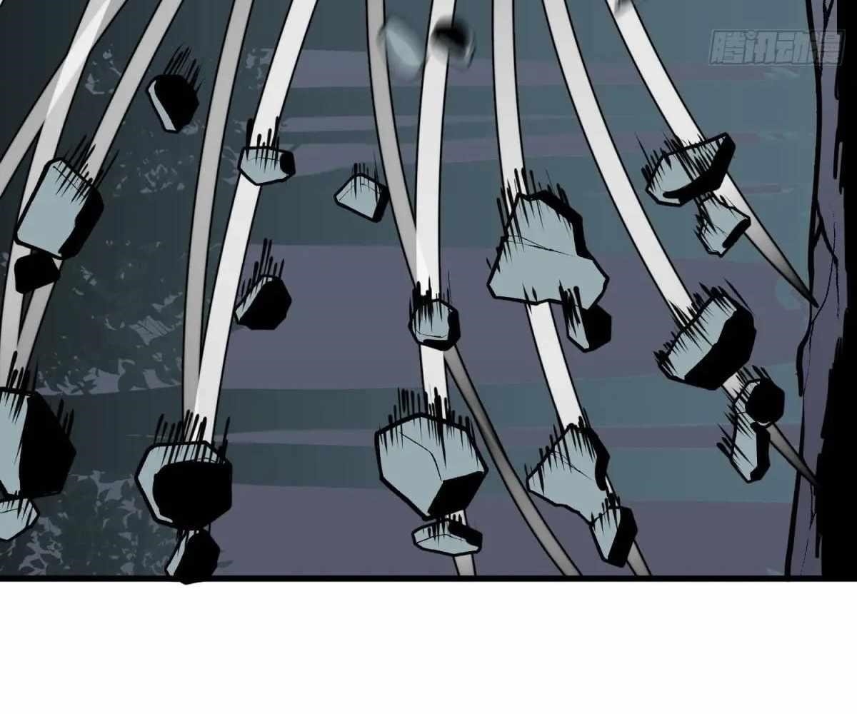 Starting as a Master of Female Disciples’ Leisure Skills Chapter 27 - Page 34