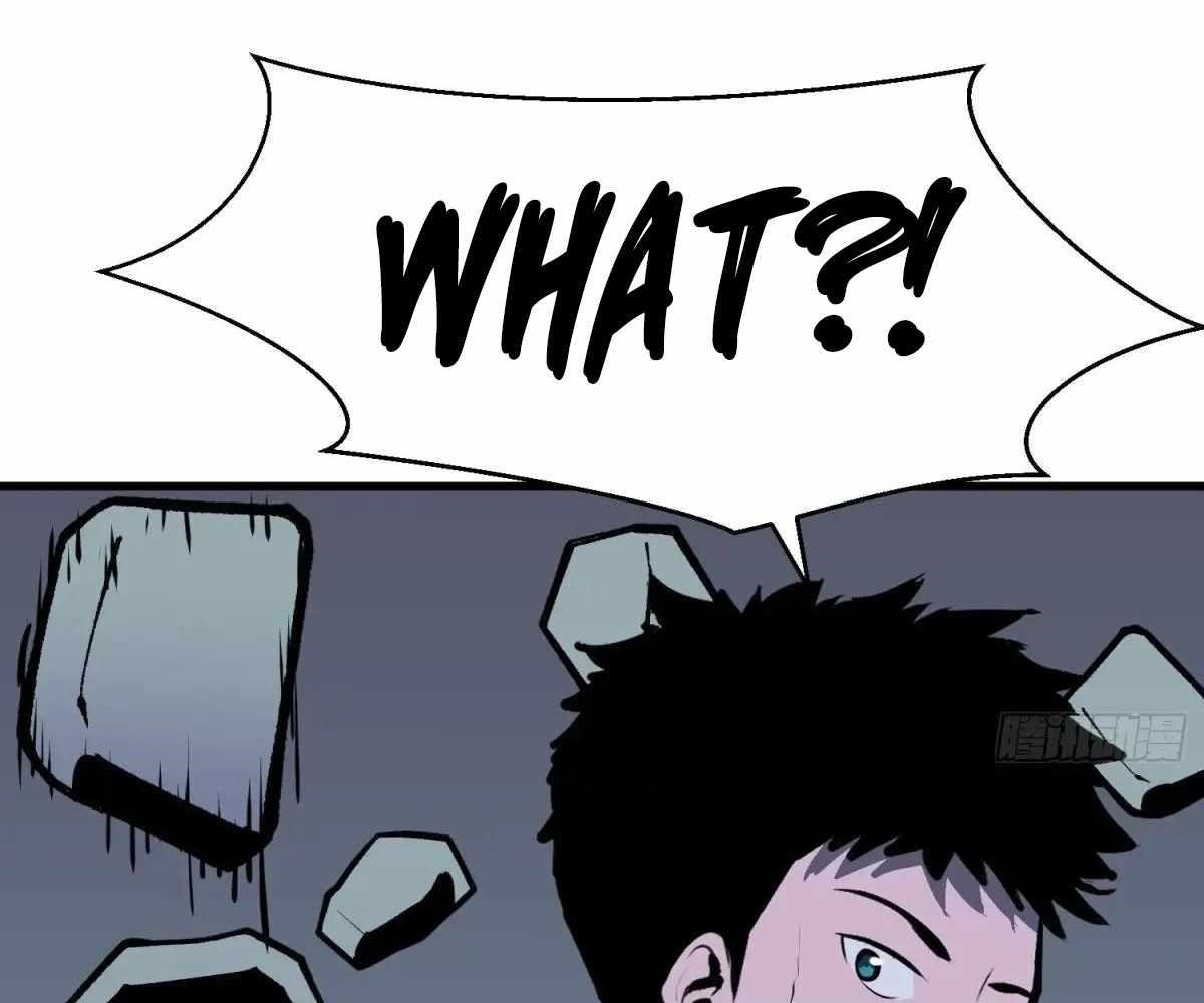 Starting as a Master of Female Disciples’ Leisure Skills Chapter 27 - Page 50