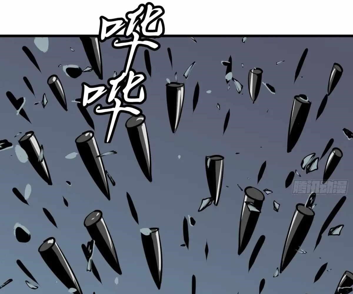 Starting as a Master of Female Disciples’ Leisure Skills Chapter 27 - Page 54