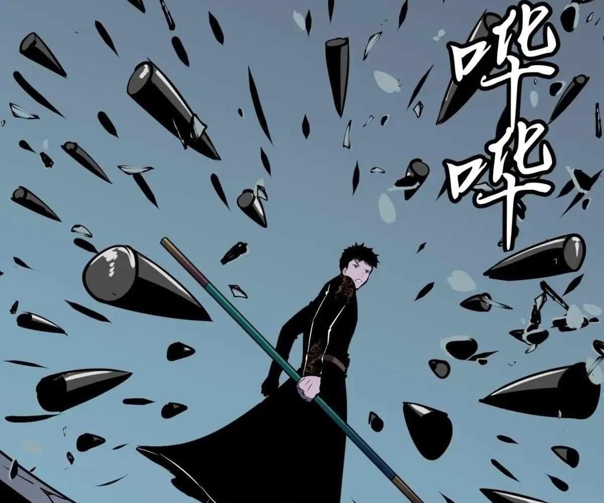 Starting as a Master of Female Disciples’ Leisure Skills Chapter 27 - Page 55